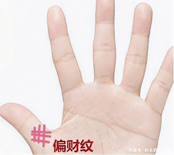 龍眼紋一般人壓不住嗎 龍眼紋一般人壓不住嗎 龍魚論壇 第3張