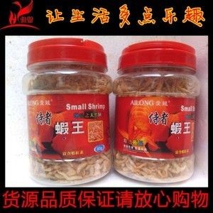 龍魚虎魚混養小時候喂什么飼料：在混養龍魚和虎魚時，飼料的選擇和喂食的方法都是非常重要的 龍魚虎魚混養小時候喂什么飼料：在混養龍魚和虎魚時，飼料的選擇和喂食的方法都是非常重要的 龍魚百科 第1張
