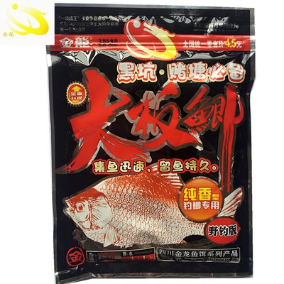 東莞市長安鼎峰水族店
