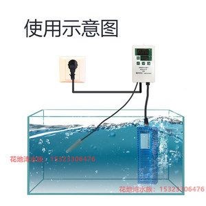 魚缸恒溫系統軟件更新流程：魚缸恒溫系統更新流程