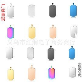 龍牌開光后需要多久適應(yīng)