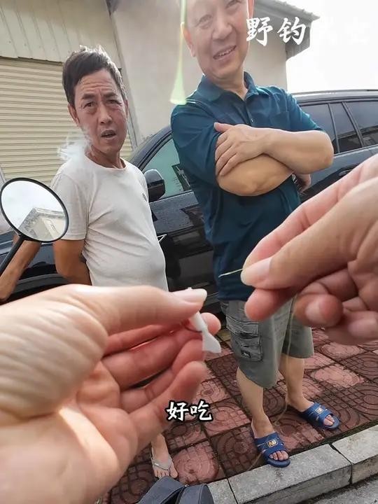 雷龍魚好吃不