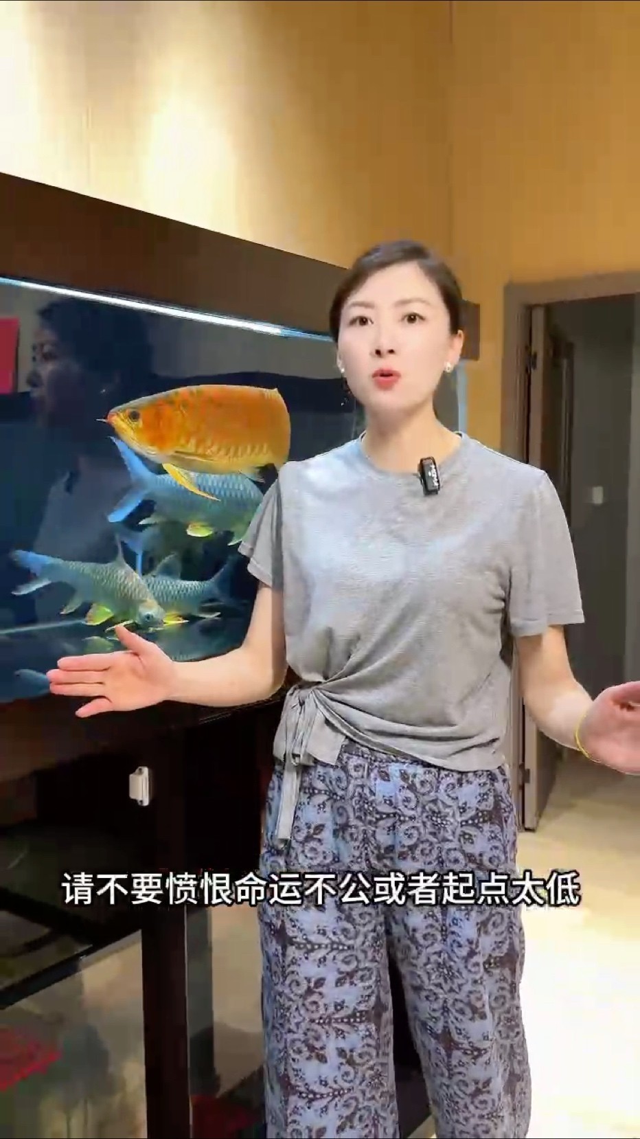 努力成為自己最喜歡的樣子??
把自己喜歡的紅龍魚都變成自己所擁有??
#萬隆天王紅龍 #觀賞魚 #養魚日記 #龍魚
