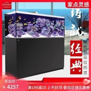 南寧龍魚魚缸批發(fā)市場：南寧龍魚魚缸，打造家居水族藝術的完美選擇
