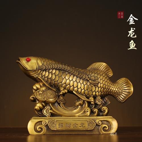 十大風水魚擺件圖片