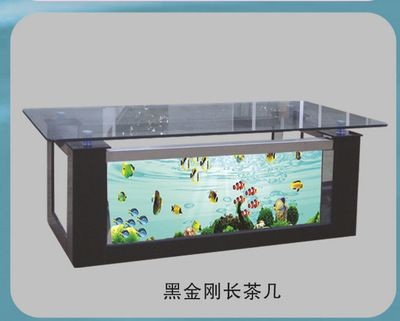 風景水族魚缸設計背后的藝術哲學魚缸設計圖的制作需要綜合考慮：風景水族魚缸設計圖的制作