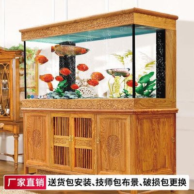 亮點魚缸官網：保定亮點水族lidia