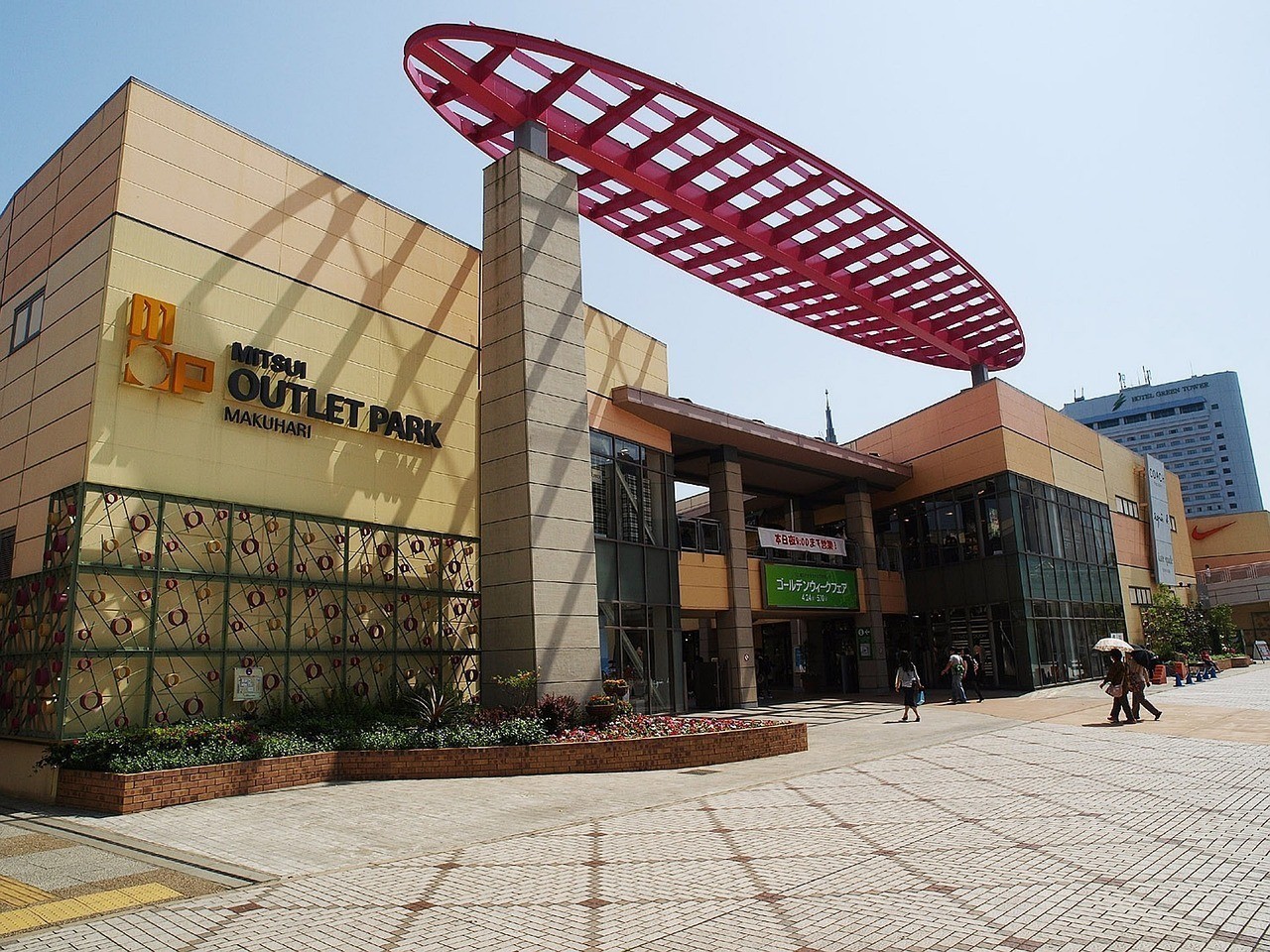 臺前縣新區江南水族禮品店