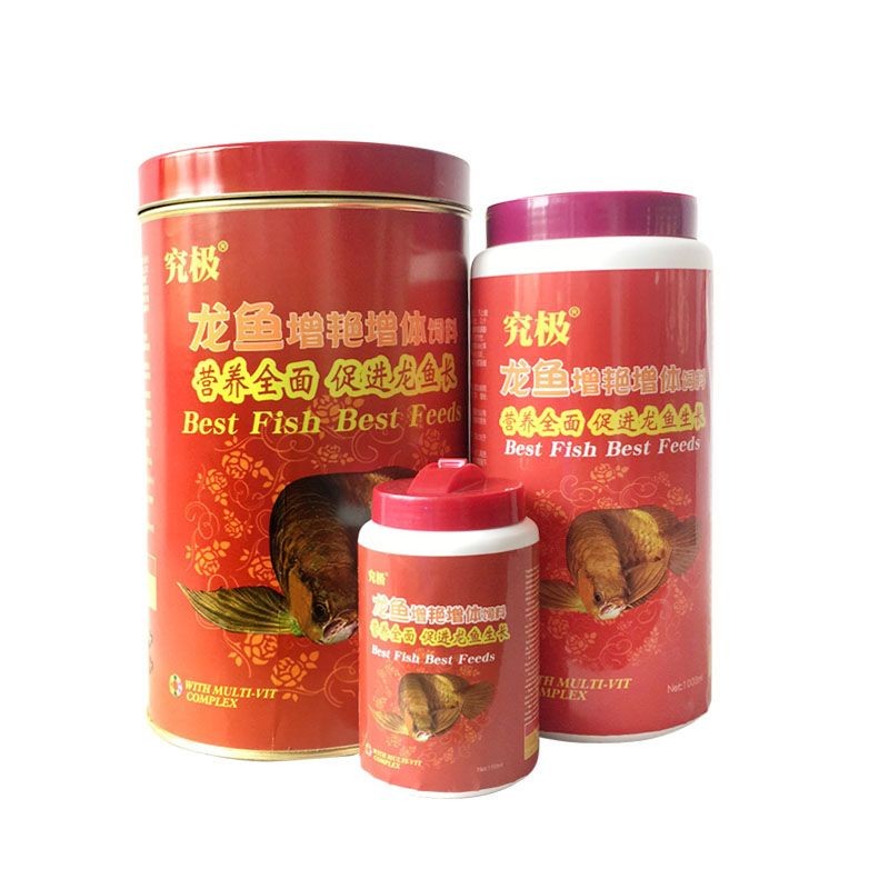 三色牡丹魚兇嗎