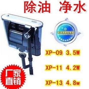 金利佳魚缸過濾器怎么樣好用嗎：金利佳魚缸過濾器優(yōu)缺點