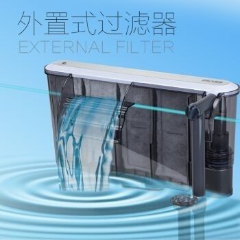 金利佳魚缸過濾器怎么樣好用嗎：金利佳魚缸過濾器優(yōu)缺點