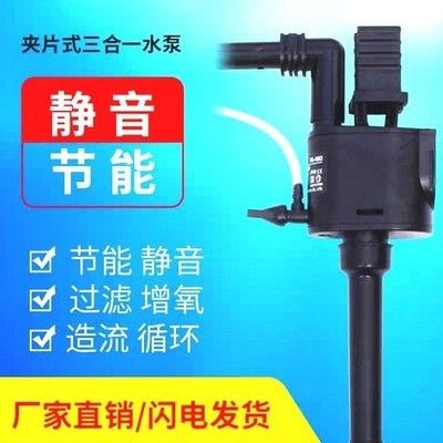 金利佳魚缸過濾器怎么樣好用嗎：金利佳魚缸過濾器優(yōu)缺點