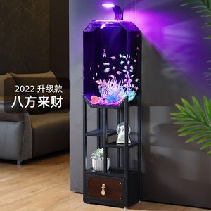 海麗雅魚缸圖片高清：海麗雅魚缸圖片高清詳情