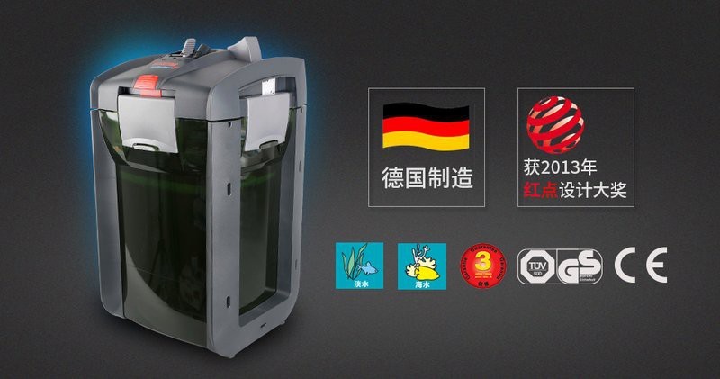 德國伊罕超靜音水族箱增氧