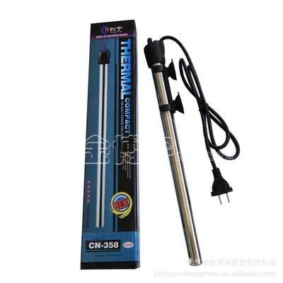 魚缸的加熱棒有溫控嗎：魚缸加熱棒是否有溫控功能，