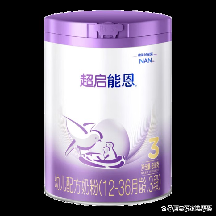 十大公認最好的奶粉