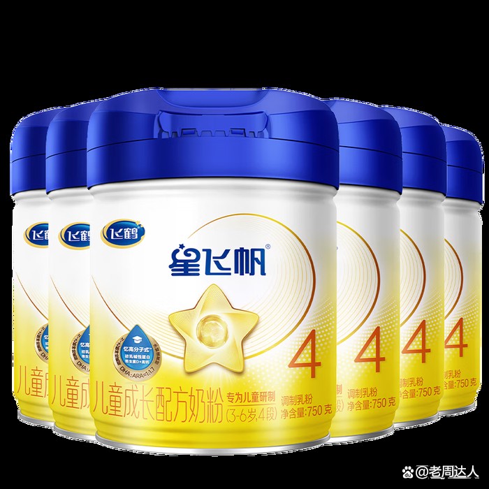 十大公認最好的奶粉