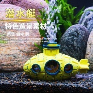 熱帶魚缸圖片欣賞（熱帶魚缸造景技巧）
