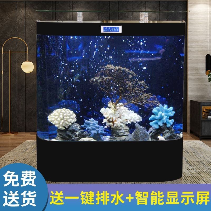 亮彩魚(yú)缸顯示屏使用說(shuō)明：亮彩魚(yú)缸顯示屏使用方法