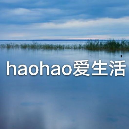 紅龍魚的飼養的方法