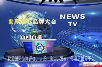 世界上排名前十的魚缸品牌:2024年世界上排名前十的十大魚缸品牌 魚缸百科 第5張 世界上排名前十的魚缸品牌:2024年世界上排名前十的十大魚缸品牌 世界上排名前十的魚缸品牌:2024年世界上排名前十的十大魚缸品牌 魚缸百科 第5張