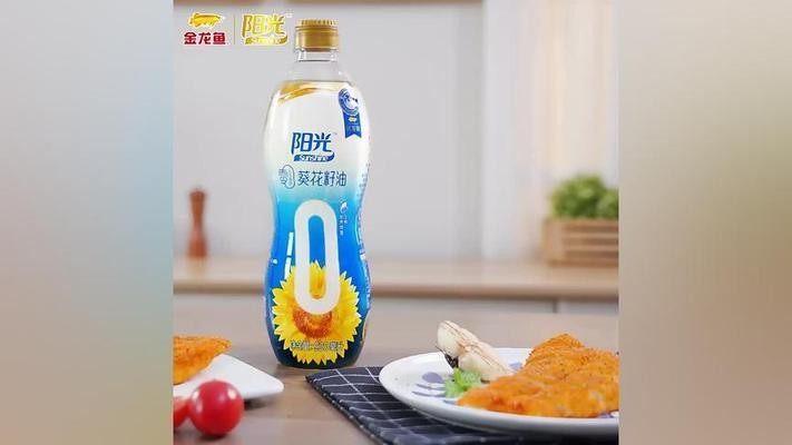 西固區(qū)金榮觀賞魚店