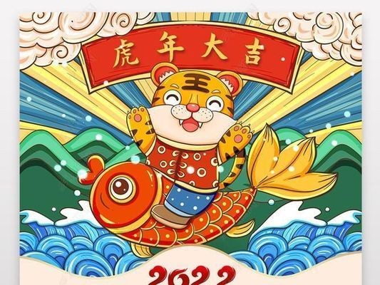 海豚魚缸水族箱：海豚魚缸/水族箱的設(shè)計(jì)與制作過程