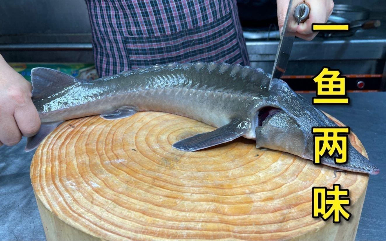 食用龍魚有哪些烹飪方法？