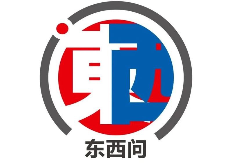 現代文學中龍形象變化的原因是什么？