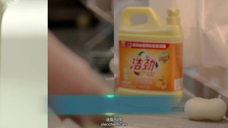 金龍魚員工工資待遇