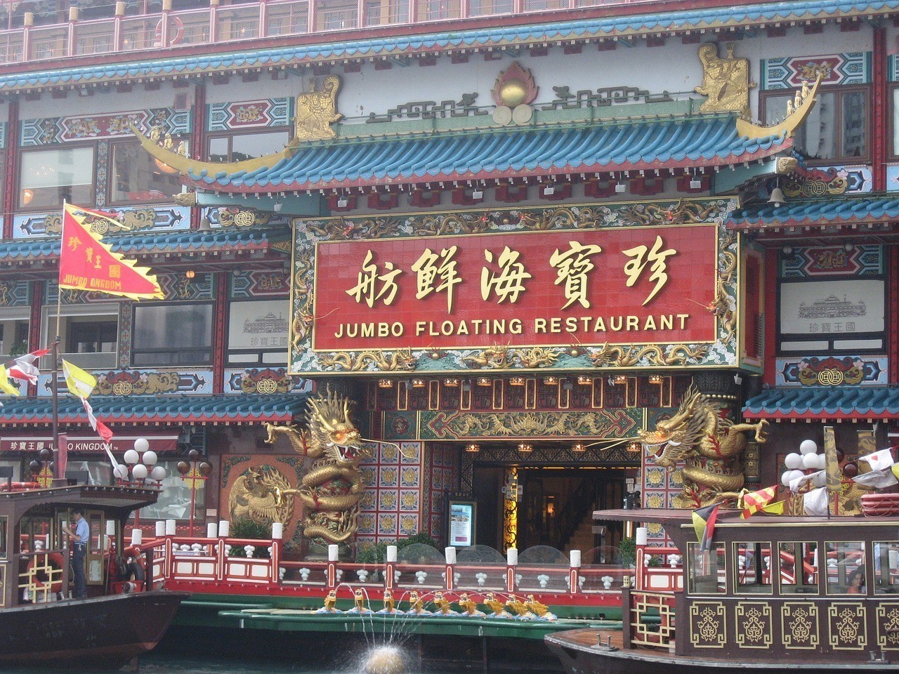 西安市碑林區(qū)魚樂水族經(jīng)銷店