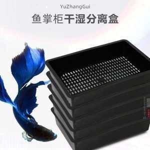龍魚專用魚缸 2023：龍魚專用魚缸2023年最新設計和特點龍魚魚缸品牌口碑排行 龍魚專用魚缸 2023：龍魚專用魚缸2023年最新設計和特點龍魚魚缸品牌口碑排行 魚缸百科 第1張
