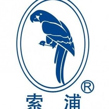 索浦魚缸品牌商標：索浦魚缸與國際品牌比較