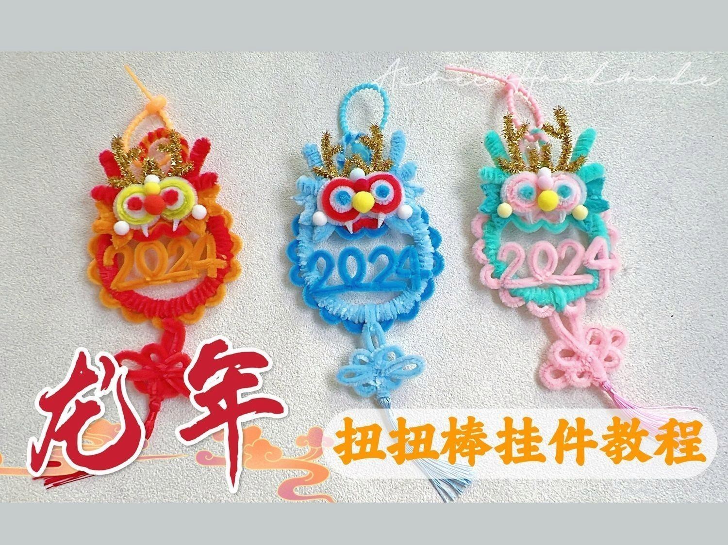 龍頭擺件有哪些款式推薦？
