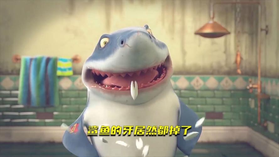 抖音鯊魚爆爆的照片大全大圖