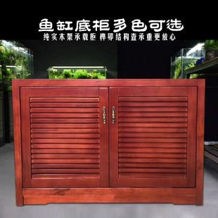 家用歐式魚缸圖片價格大全：家用歐式魚缸價格
