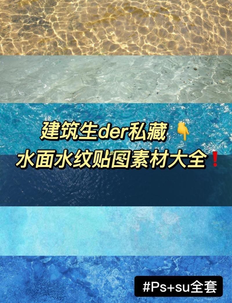 水尚圖片大全大圖