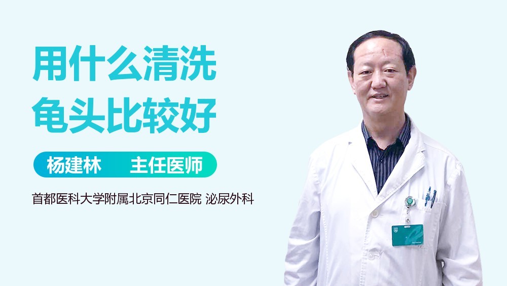 如何判斷龍龜擺件是否需要清潔？