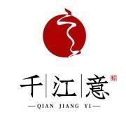 紅財神魚怎么養