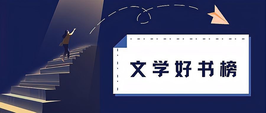 《龍養雞是風》的出版信息