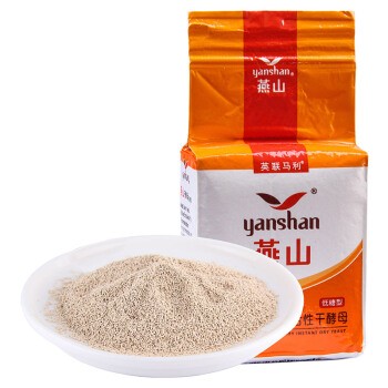 博羅縣湖鎮華恒水族館（博羅橫河華記飯店）