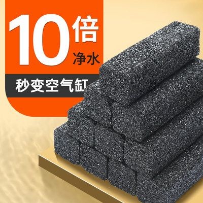 魚缸過濾哪種材料好：魚缸過濾材料的選擇