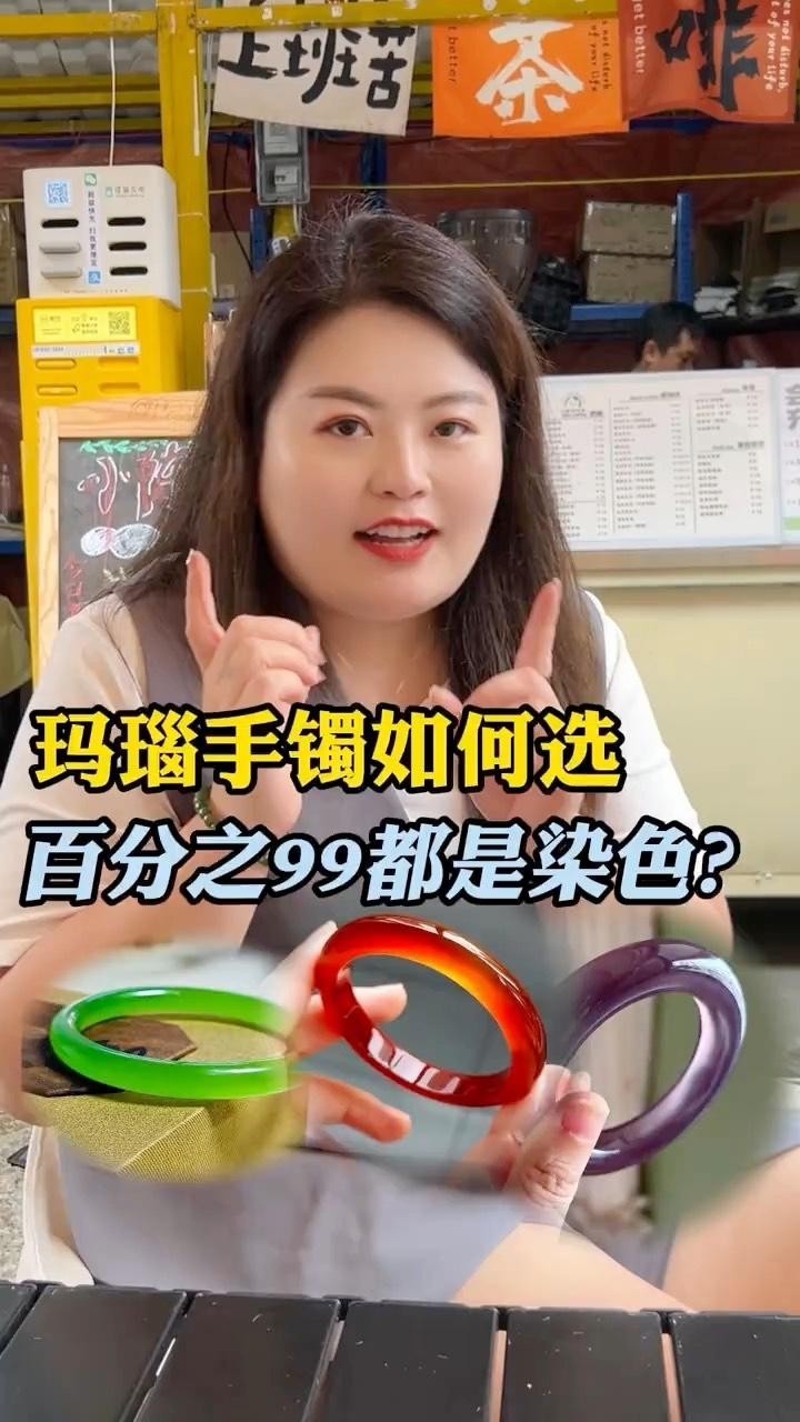 龍魚飾品材質有哪些選擇