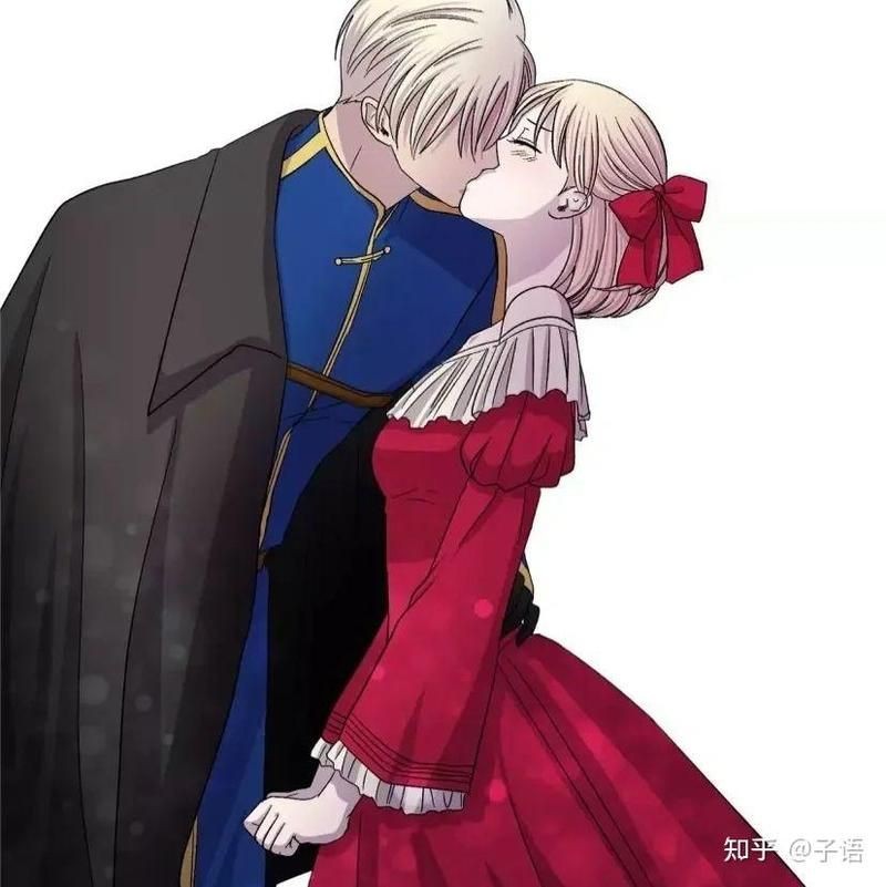 紅龍by兔日天免費閱讀