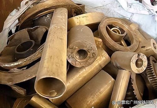 廢銀點銅多少錢一斤