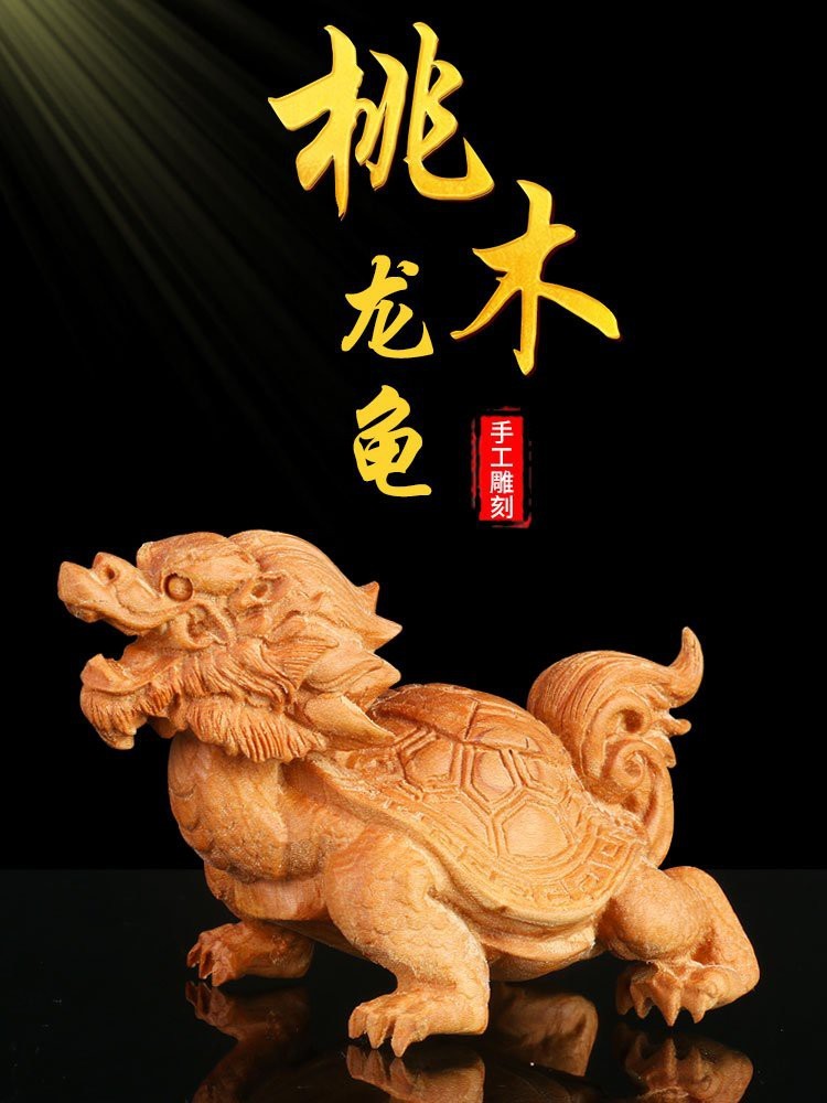 龍龜手把件最旺什么人