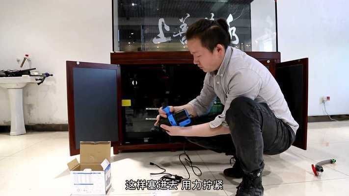 漢霸魚缸安裝視頻教程下載免費(fèi)：漢霸魚缸安裝視頻