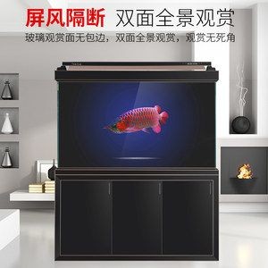 廣州市內魚缸屏風配件：廣州市內售賣魚缸屏風配件