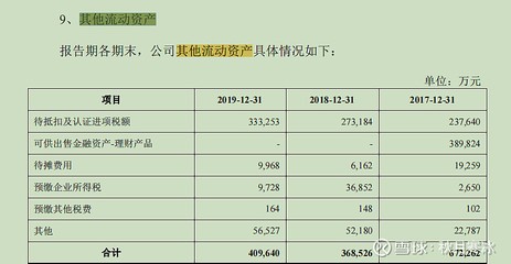 晉中市榆次區(qū)鑫鵬文印工作室（晉中市榆次區(qū)鑫鵬文印工作室地址） 晉中市榆次區(qū)鑫鵬文印工作室（晉中市榆次區(qū)鑫鵬文印工作室地址） 全國水族館企業(yè)名錄