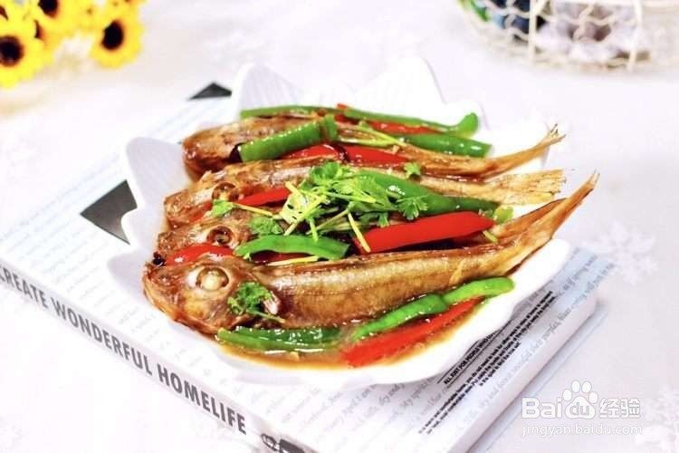紅蟹魚家庭最簡單做法